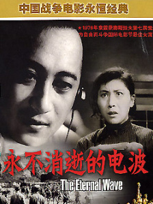 国产一区私人高清影院