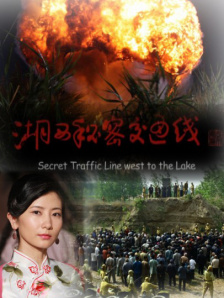 essuess电影在线观看免费