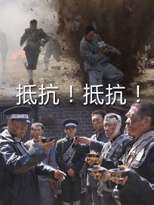 青春草在线视频