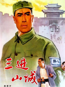 精品伊人久久大线蕉色首页