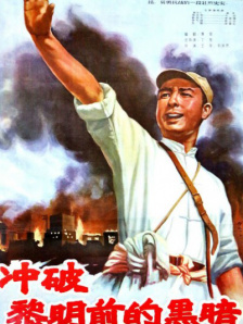 福利区在线观看