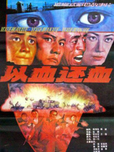 欧美一级特黄特黄毛片