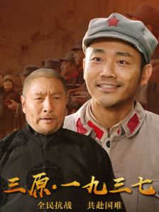 少妇富婆凹凸做私密spa
