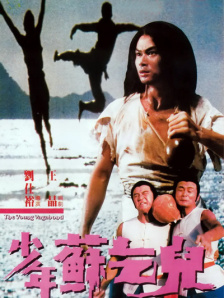 黄色免费视频网站