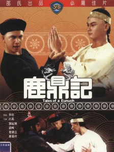 生活片毛片