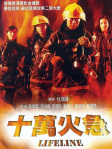 久久婷婷大香萑太香蕉a