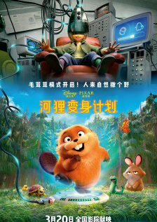 juy543暴雨夜憧憬在线观看