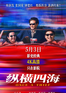 国产福利在线