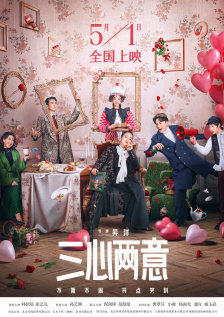 久久福利在线