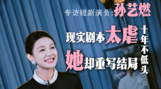 小苹果影院日本