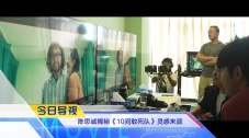 特黄aaaaaaaaa及毛片