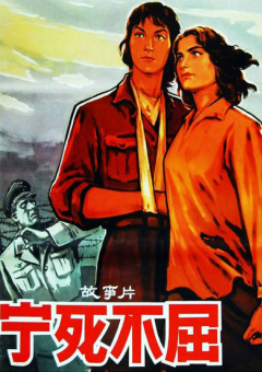 九色免费视频