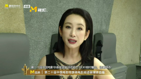 正义联盟2成版电影