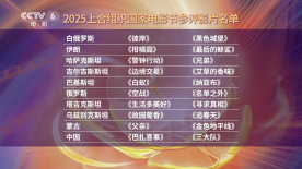 和小奶娃做h嗯啊