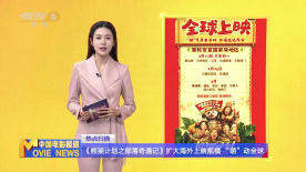 成人性色生活影片