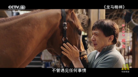女友的新妈妈