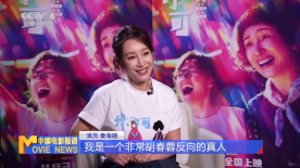 伊人影音