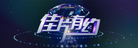 国产精品色图