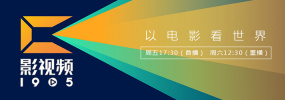 久久夜色精品国产噜噜