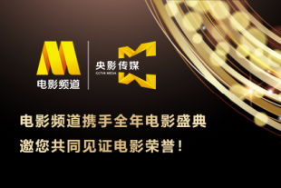亚洲影视在线