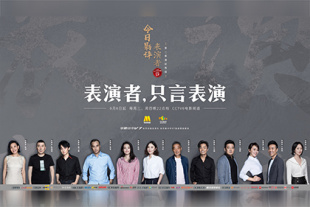 国产精品资源在线播放