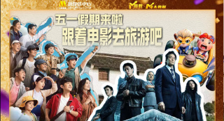 国产精品久久久久久久久久直