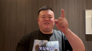 500福利国产精品导航在线