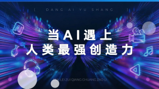 国产小视频福利在线