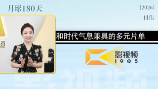 欧美亚洲高清