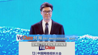 国产一区a