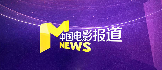 日本乱人伦片中文三区