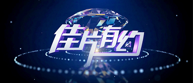 家庭教师波多野结衣
