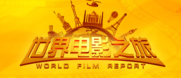 色综合久久综合网观看