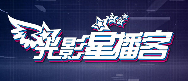 珍珠内裤穿上怎么玩