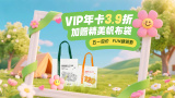 久久精品三级
